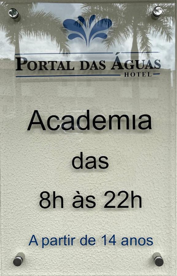 יגואריונה Hotel Portal Das Aguas מראה חיצוני תמונה