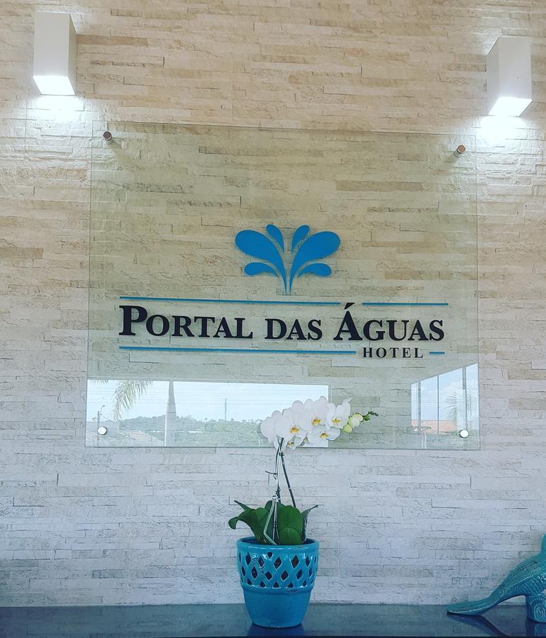 יגואריונה Hotel Portal Das Aguas מראה חיצוני תמונה